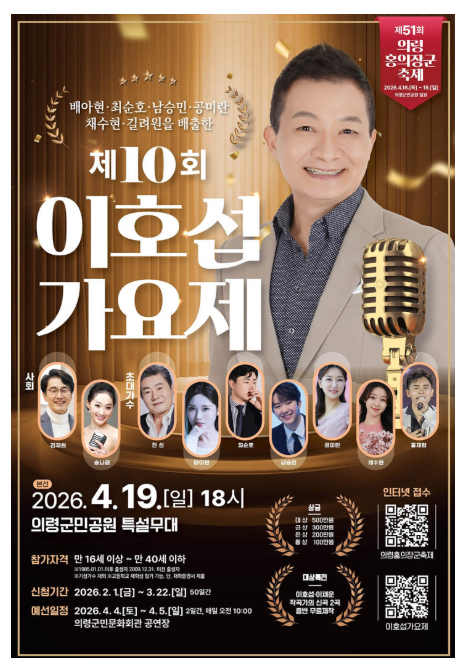 화면 캡처 2026-03-21 144615.png